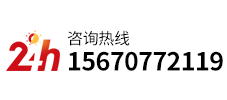 安阳三立锅炉科技有限公司