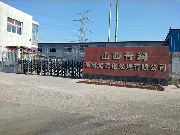 山西4100导热油炉