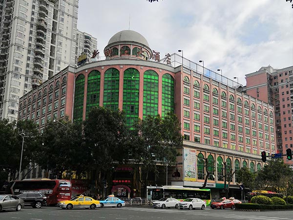 广州新珠江大酒店360KW电真空锅炉9