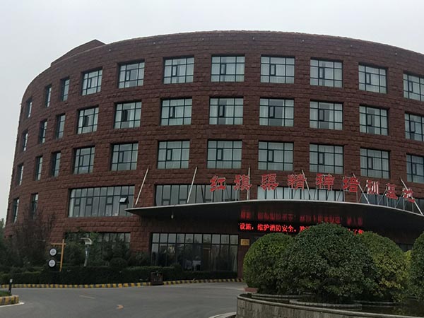 红旗渠精神培训基地